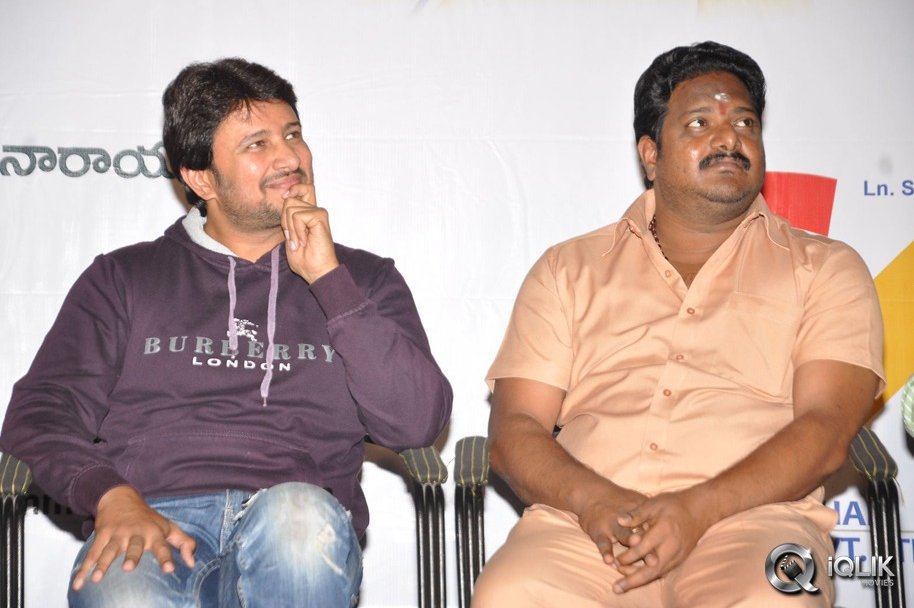 Thummeda-Movie-Audio-Launch